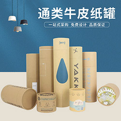 �h(hu��n)��ţƤ�������a(ch��n)ʳƷţƤ��Ͳ���ޭh(hu��n)���YƷ���b��